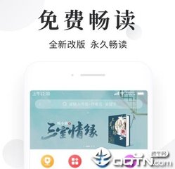 英雄联盟赛事下注app